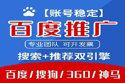 信息流大师案例：打造爆款直播的秘诀