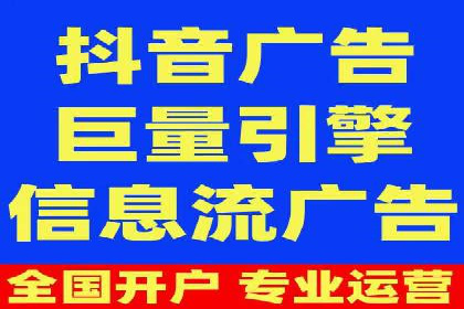 案例剖析：SEM关键词优化策略