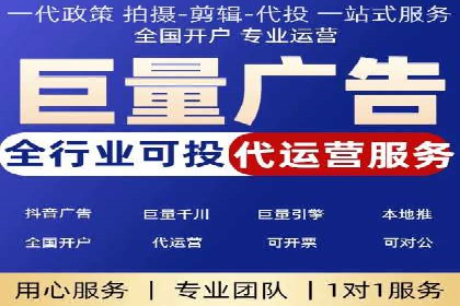 百度推广优化案例解析，助力企业提升营销效果